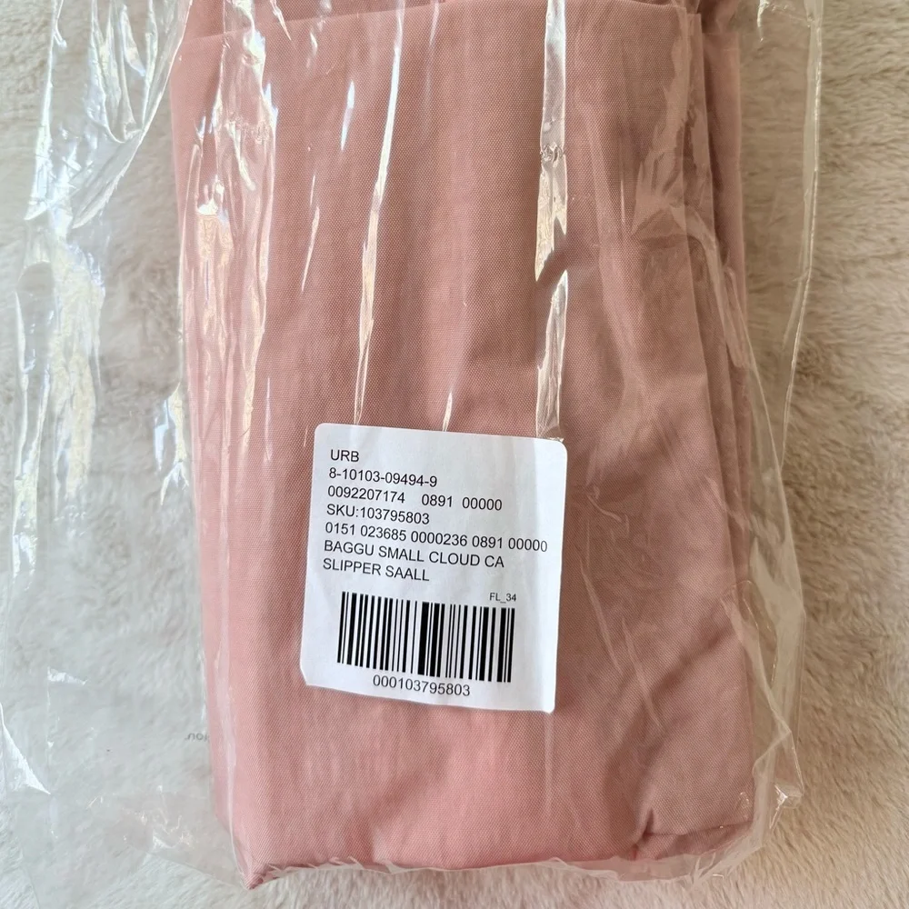 NWT BAGGU Small Cloud Carry-On Bag Rose Tan - Picture 11 of 13